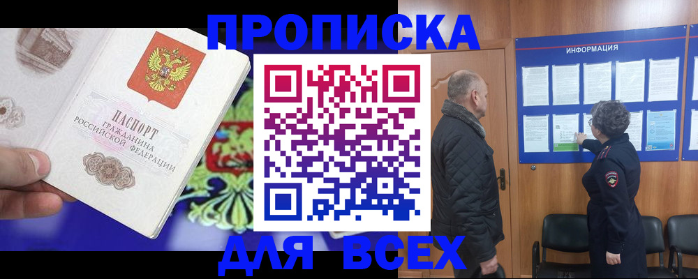 форма 3 в Строителе